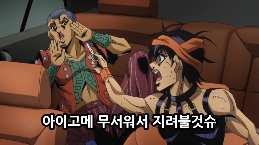 manga_700074_011.webp