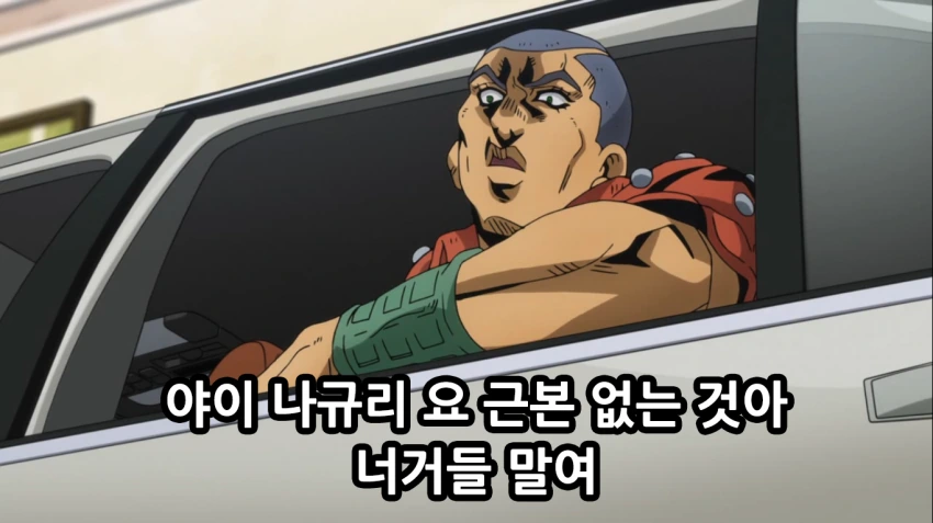 manga_700074_013.webp
