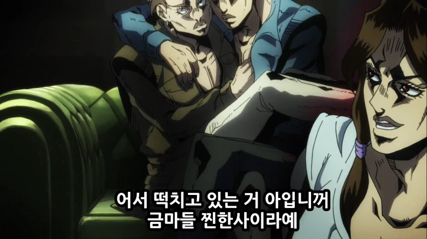 manga_700074_021.webp