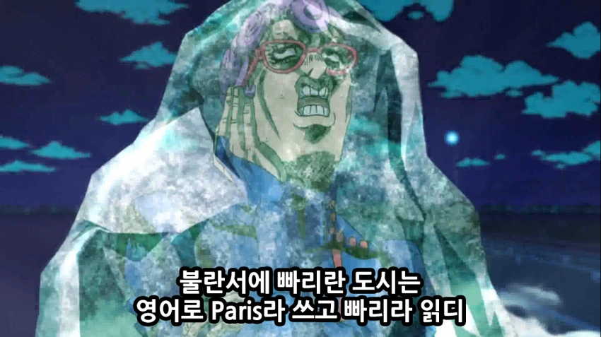 manga_700074_023.webp