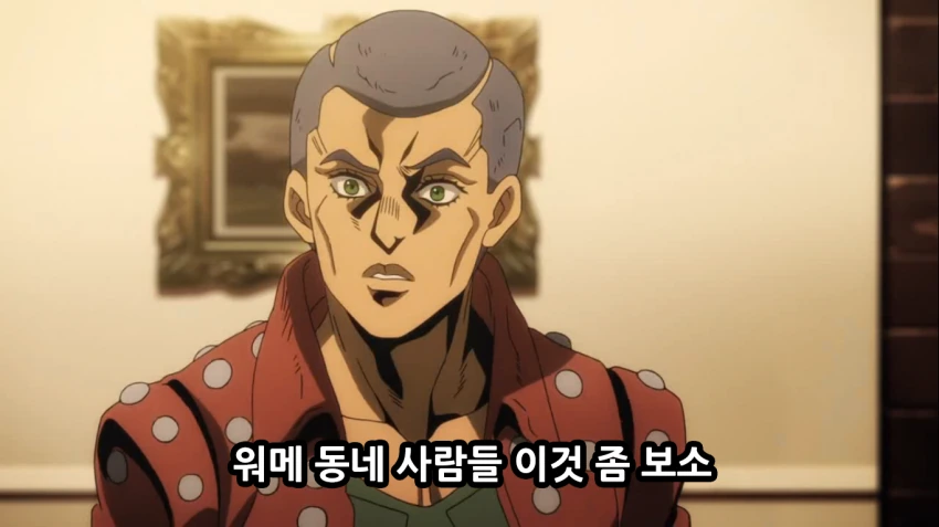 manga_700074_026.webp