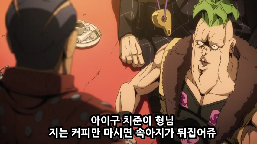 manga_700074_028.webp