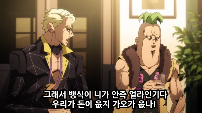manga_700074_029.webp