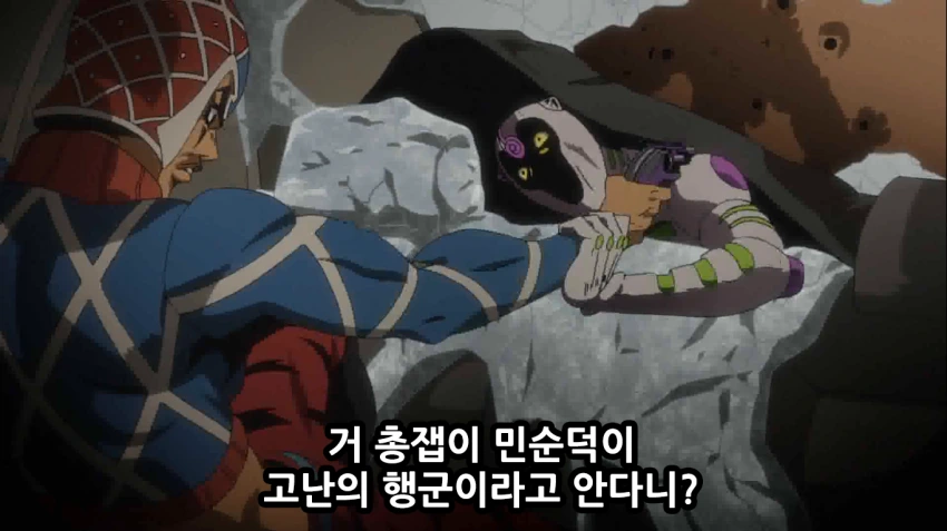 manga_700074_030.webp