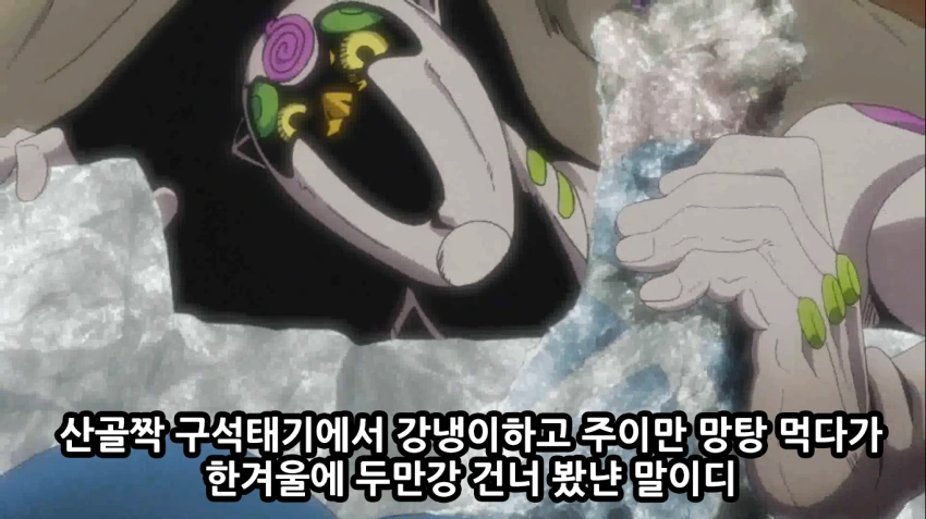 manga_700074_031.webp