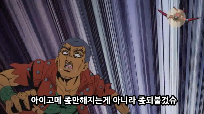 manga_700074_032.webp