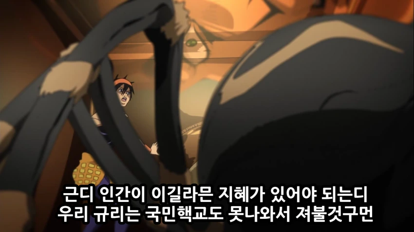 manga_700074_034.webp