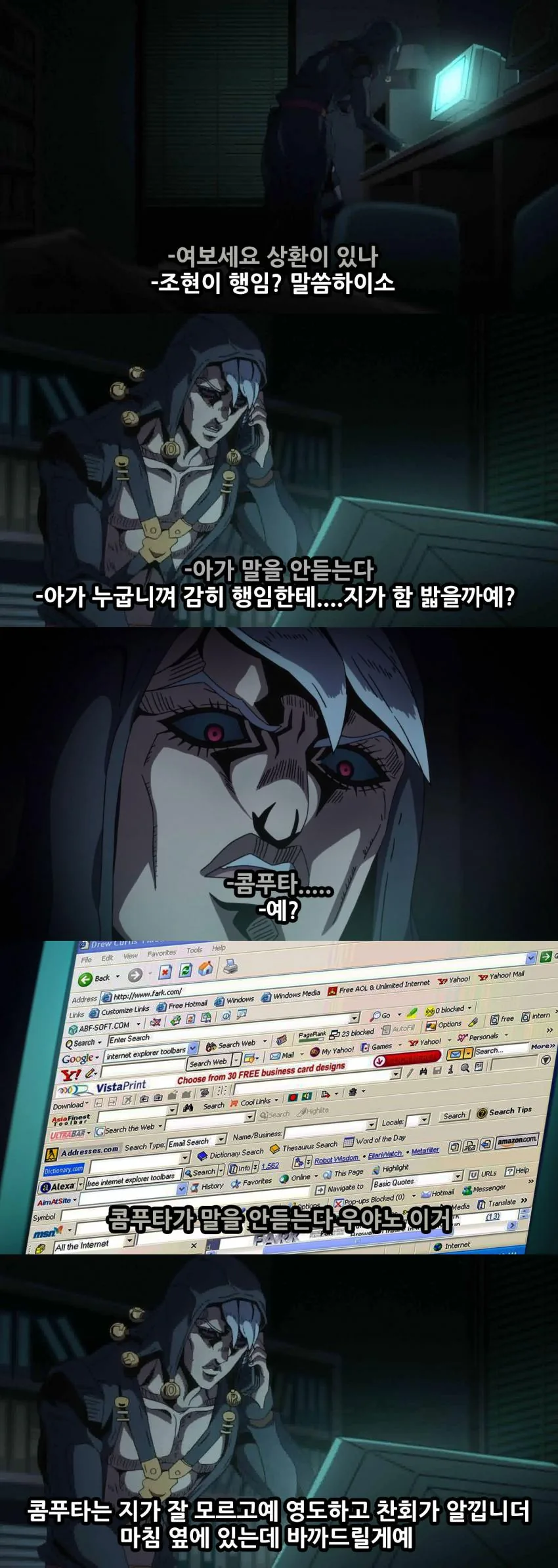manga_700074_035.webp