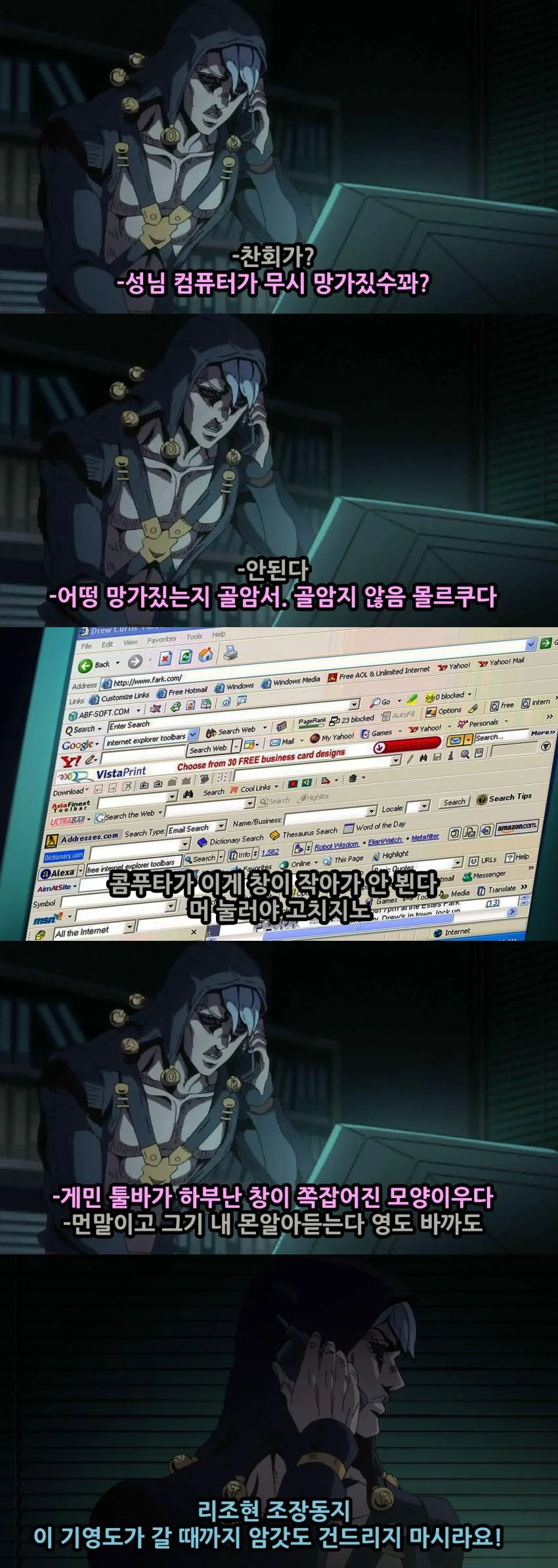 manga_700074_036.webp