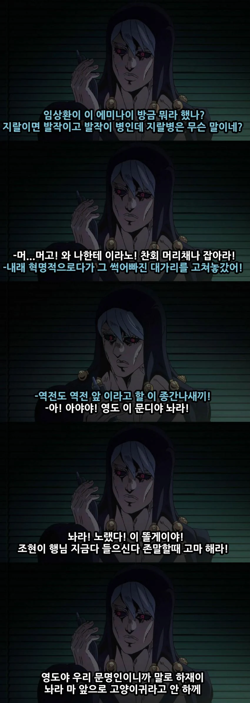 manga_700074_039.webp
