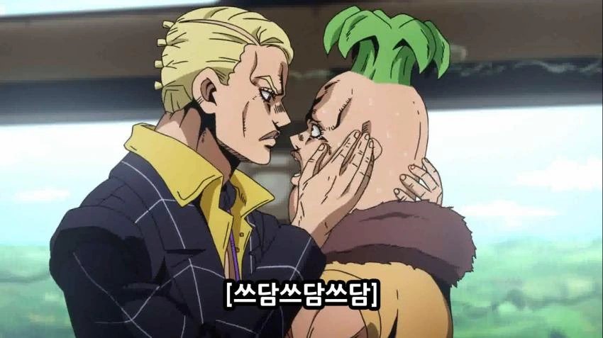 manga_700074_043.webp