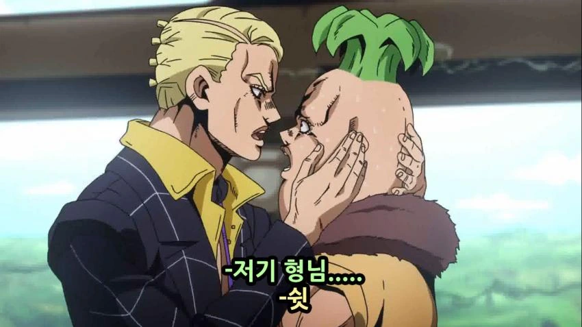manga_700074_044.webp