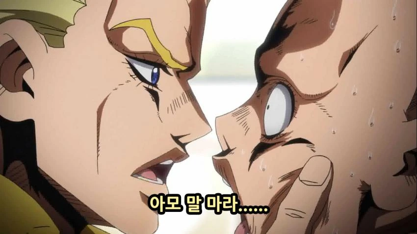 manga_700074_045.webp