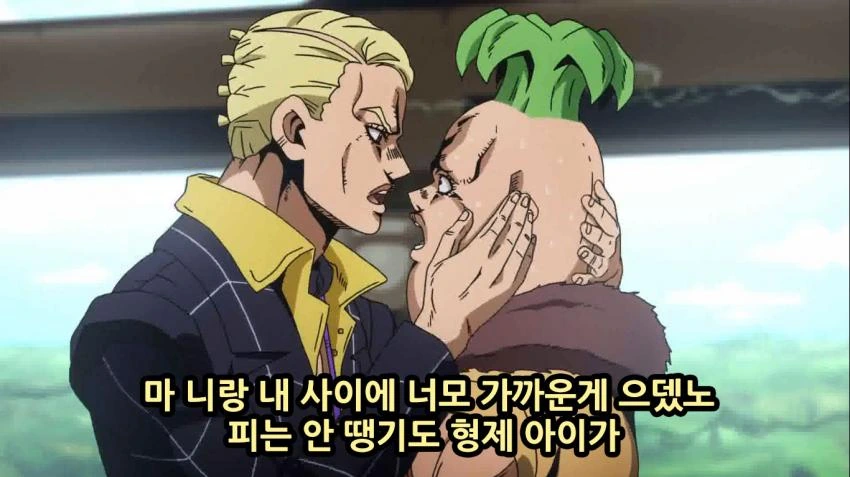 manga_700074_048.webp