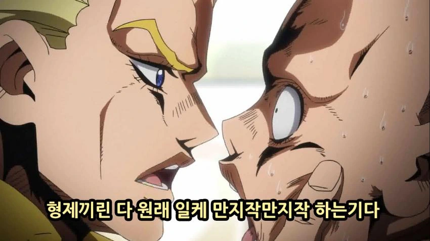 manga_700074_049.webp