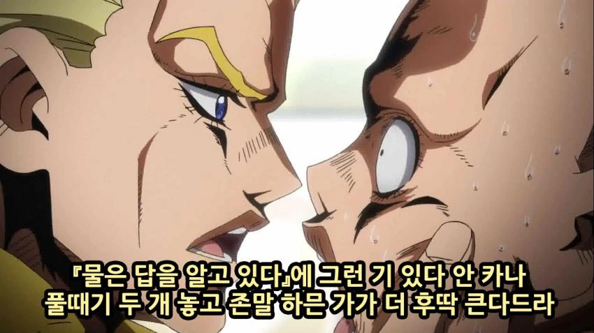 manga_700074_050.webp