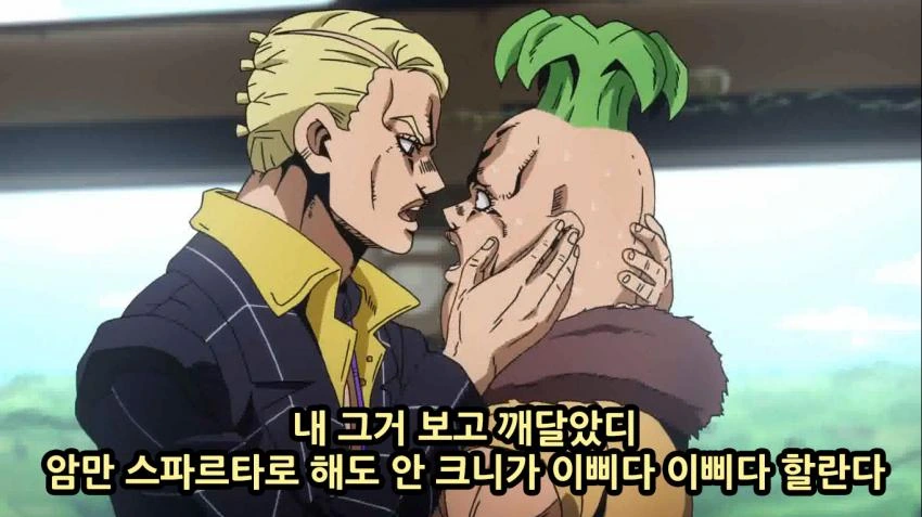 manga_700074_051.webp