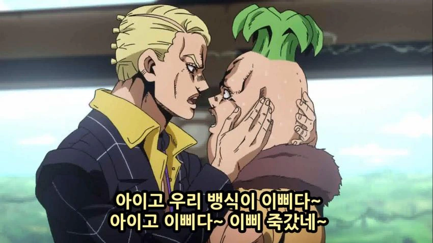 manga_700074_052.webp