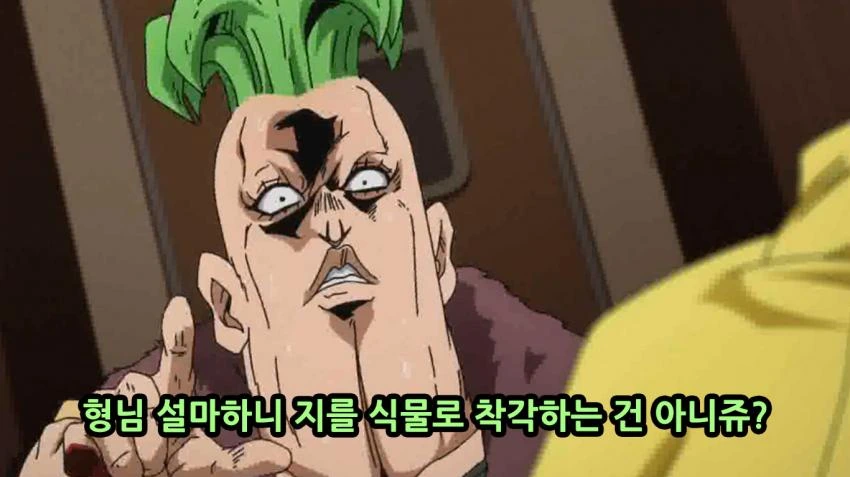 manga_700074_053.webp