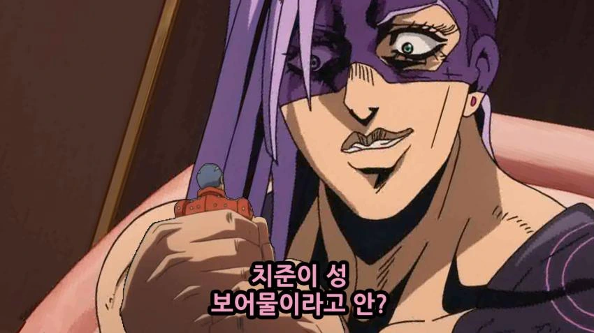 manga_700074_062.webp