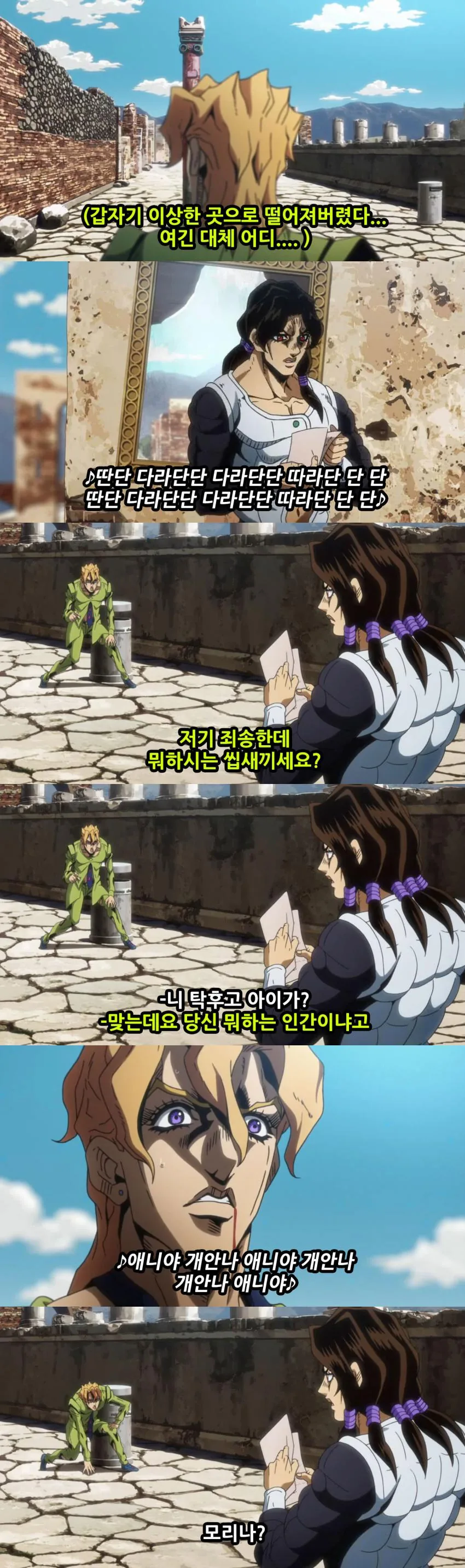 manga_700074_073.webp