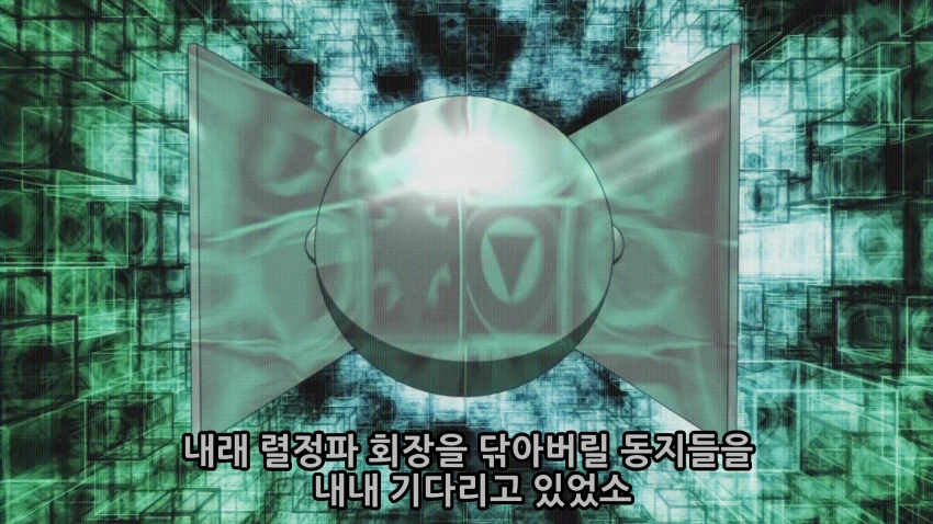 manga_700074_080.webp