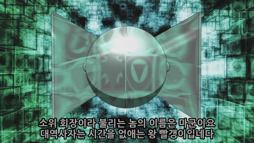 manga_700074_081.webp