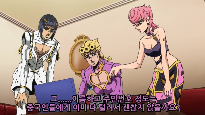 manga_700074_085.webp
