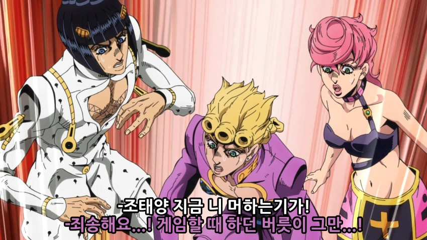 manga_700074_090.webp