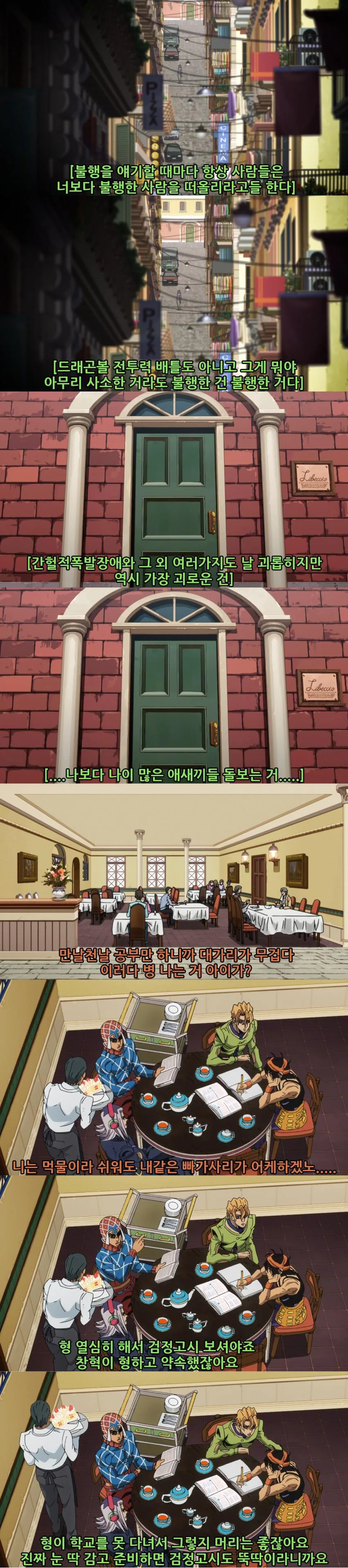 manga_700074_100.webp