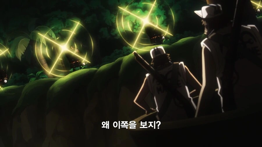 원피스]파시피스타의 최종 명령권자_9.jpg