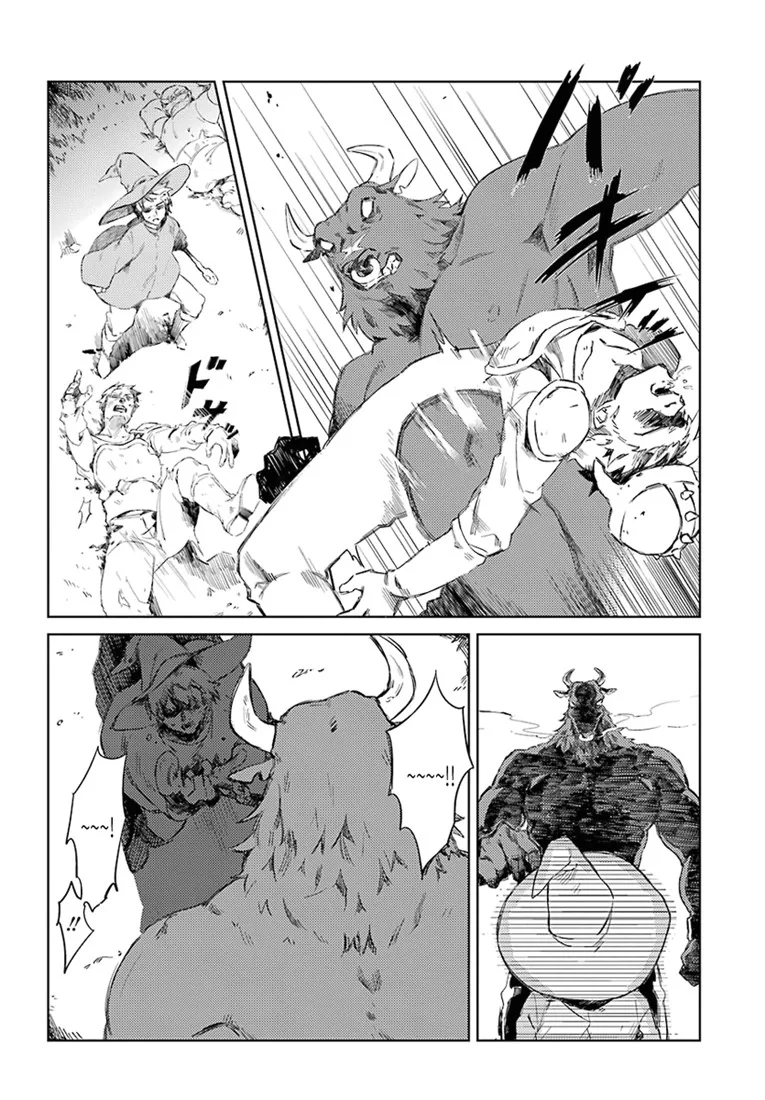 manga_741014_004.webp