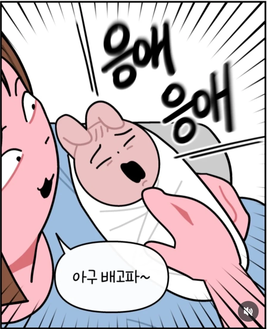 manga_76333346_ace3_001.webp