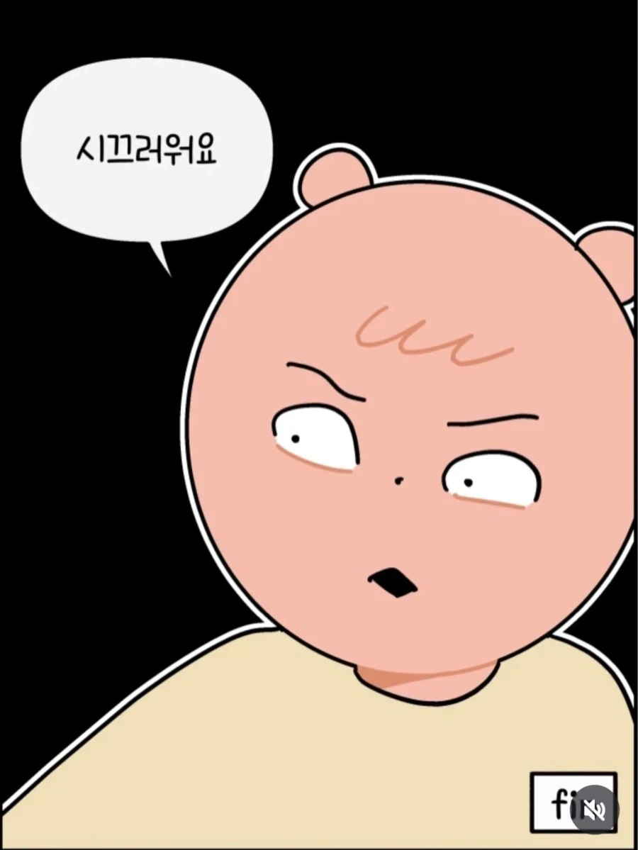 manga_76333346_ace3_008.webp