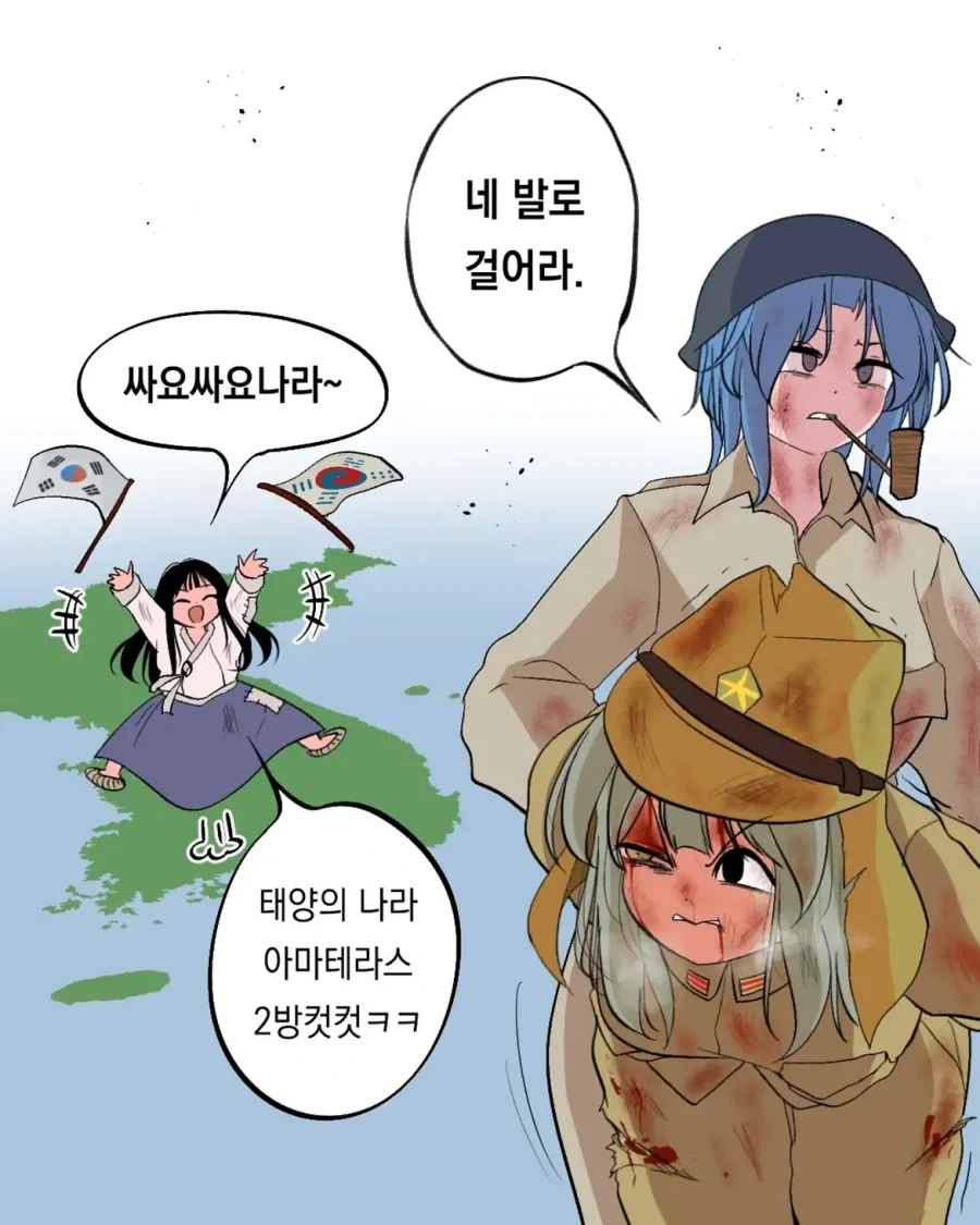 manga_76334018_e5cf_001.webp