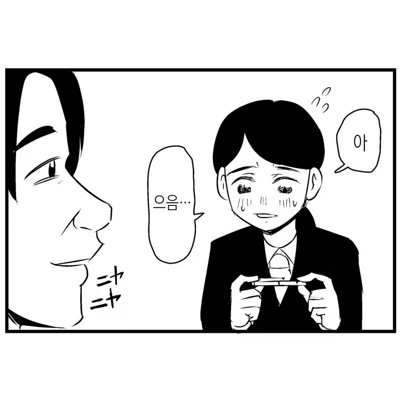manga_76335190_b95c_002.webp