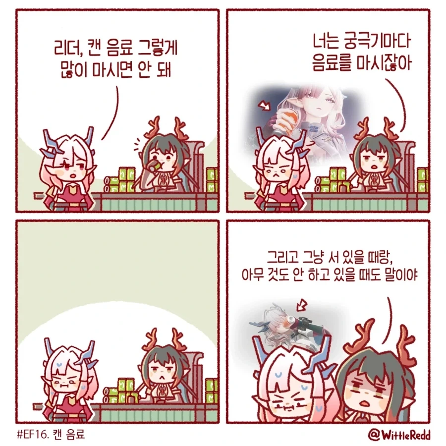 manga_76340946_ccb1_001.webp