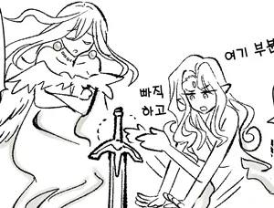manga_76341319_7cb1_001.webp