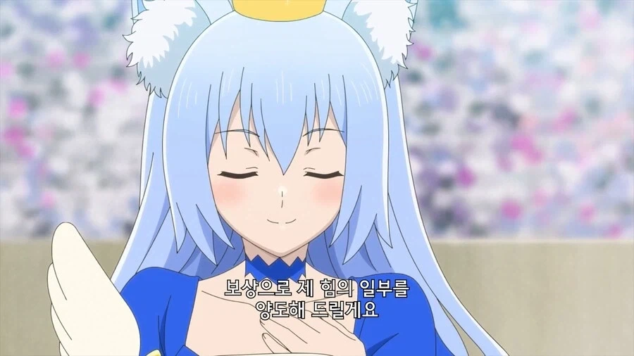 manga_76343329_aece_001.webp