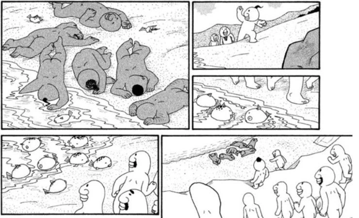 manga_78711_002.webp