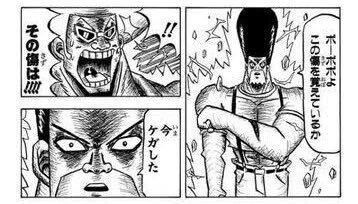 manga_815446_002.webp