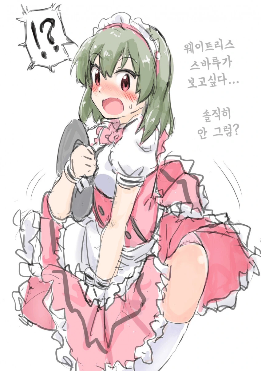 manga_850107_003.webp