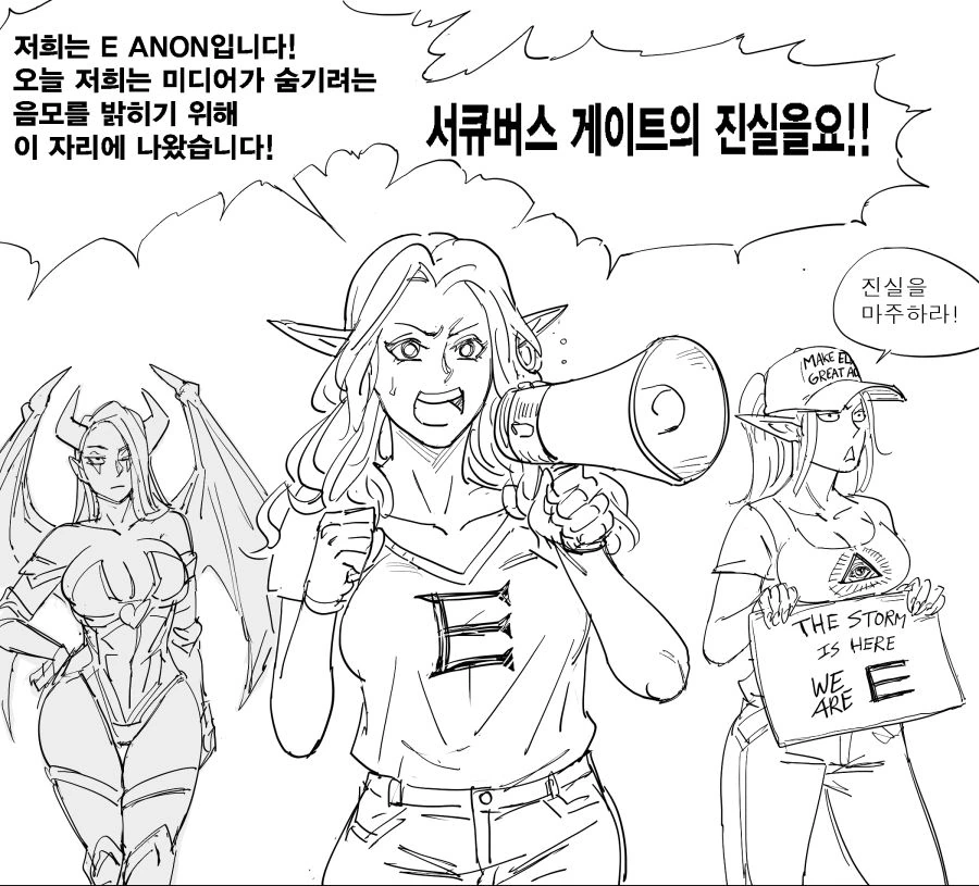 manga_866112_002.webp