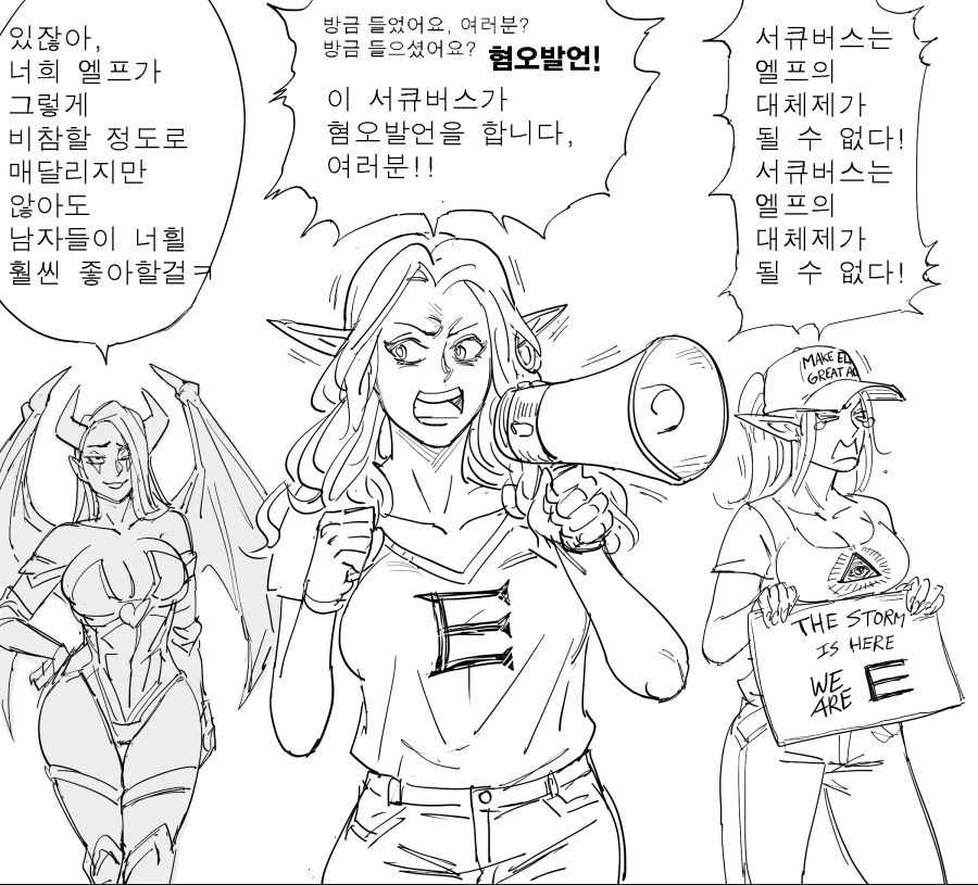 manga_866112_004.webp