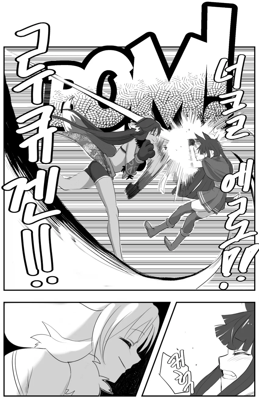 manga_907367_004.webp