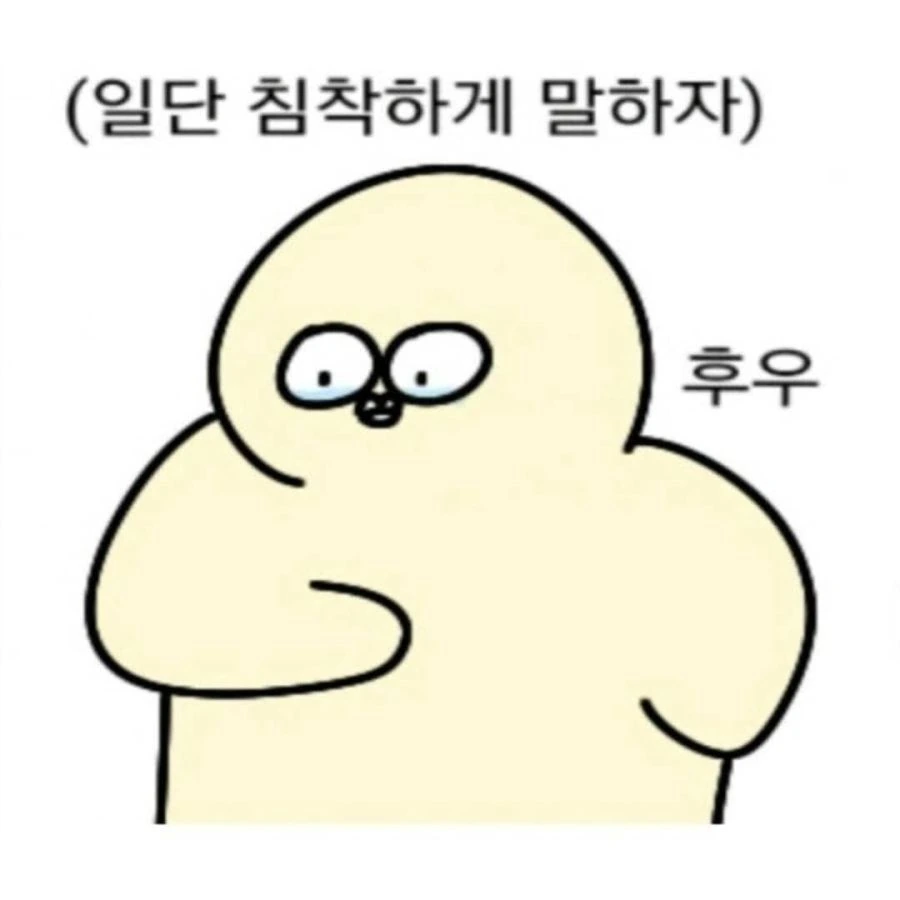 manga_926420_004.webp