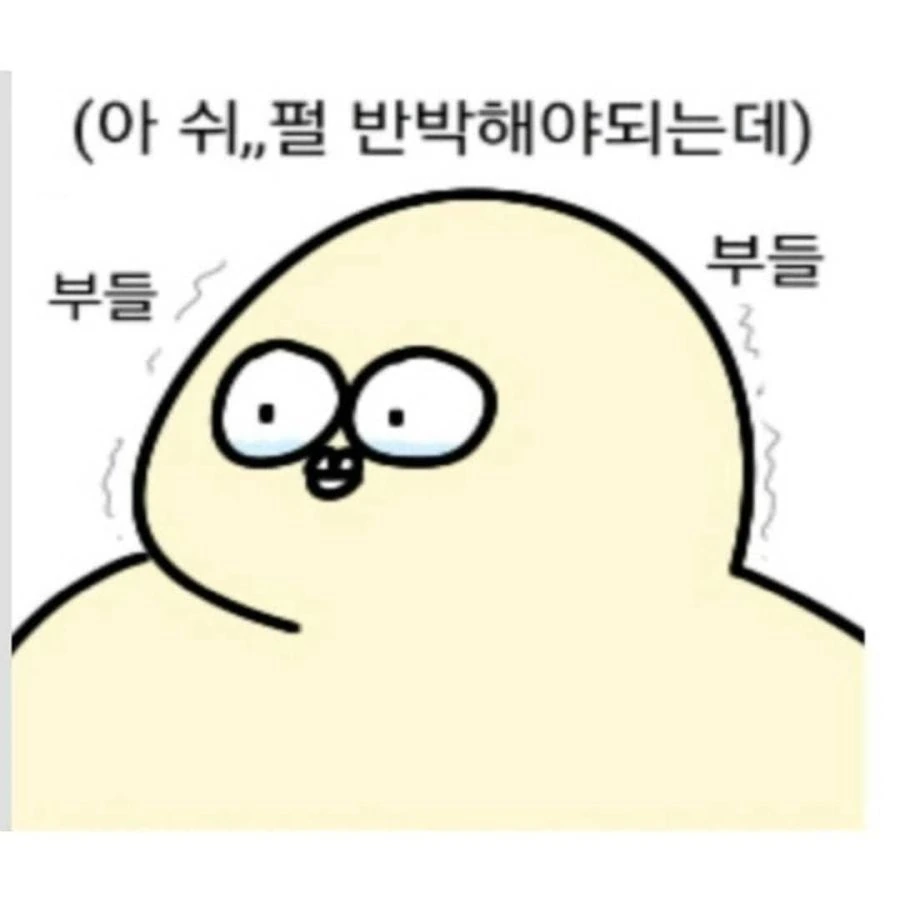 manga_926420_006.webp