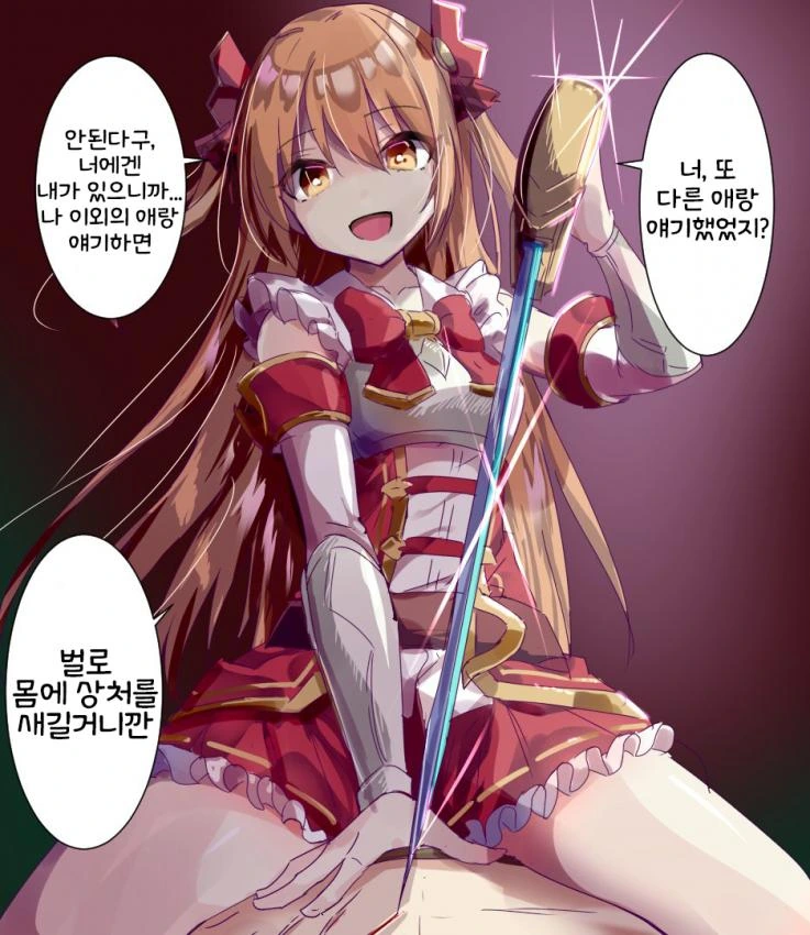 manga_940435_001.webp