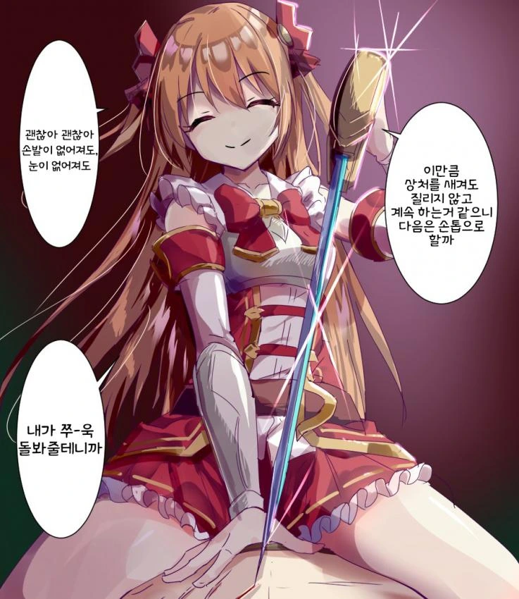 manga_940435_002.webp
