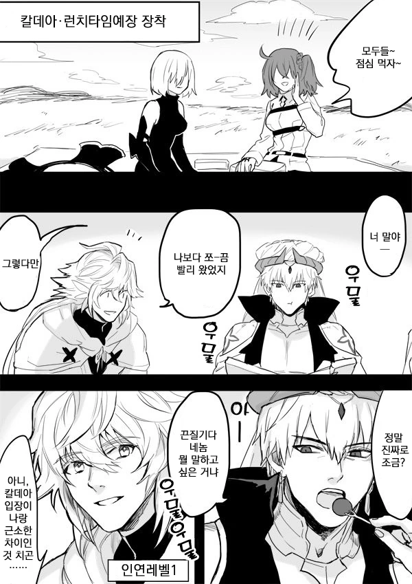 manga_981818_001.webp